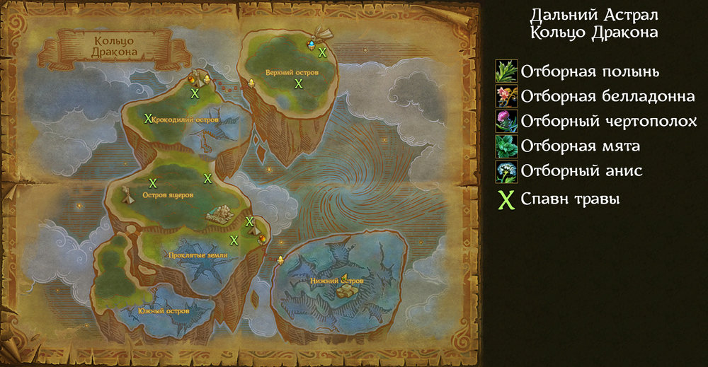 Изображение выглядит как карта

Автоматически созданное описание