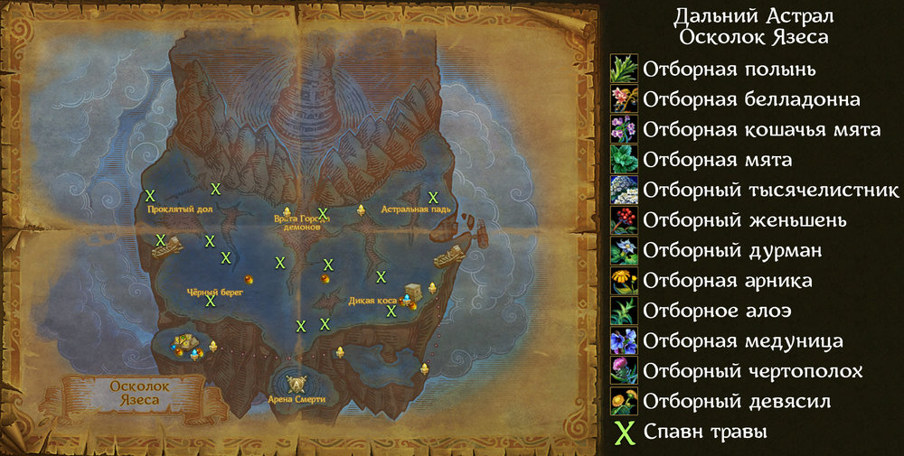 Изображение выглядит как карта

Автоматически созданное описание