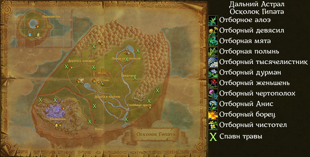 Изображение выглядит как карта

Автоматически созданное описание