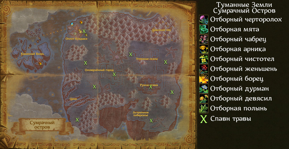 Изображение выглядит как карта

Автоматически созданное описание