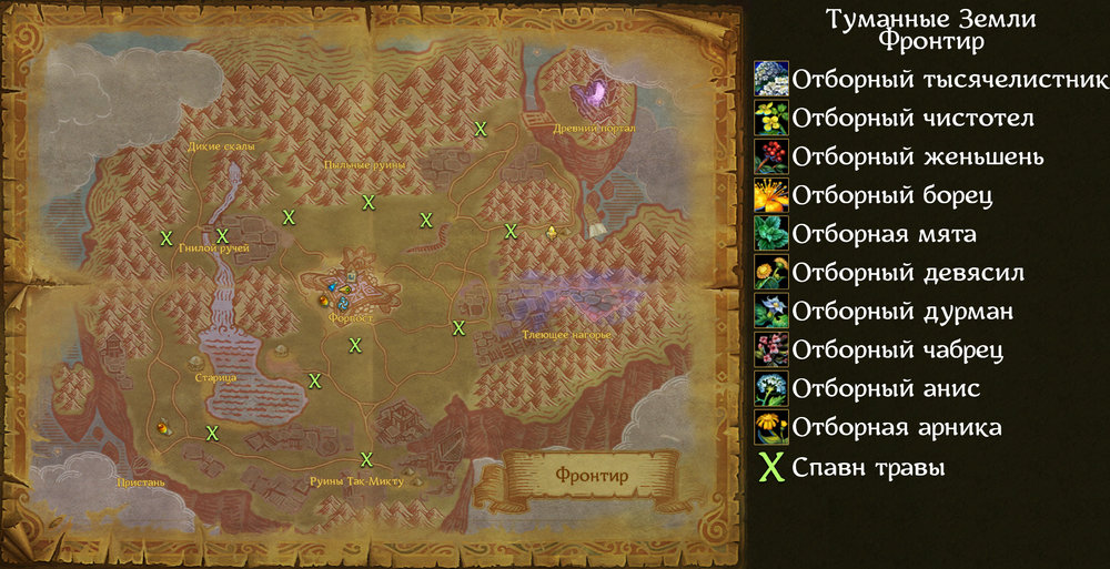 Изображение выглядит как карта

Автоматически созданное описание