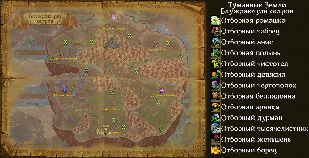 Изображение выглядит как карта

Автоматически созданное описание