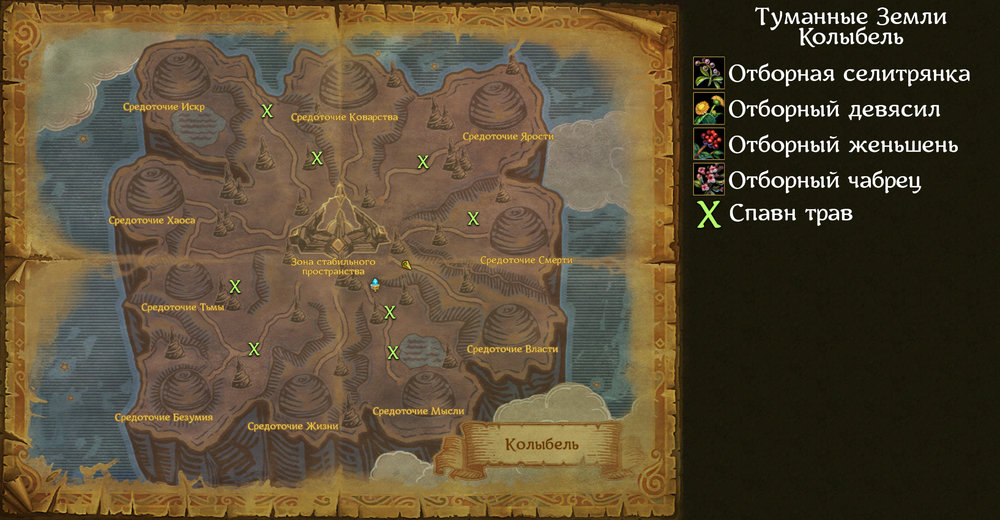 Изображение выглядит как карта

Автоматически созданное описание