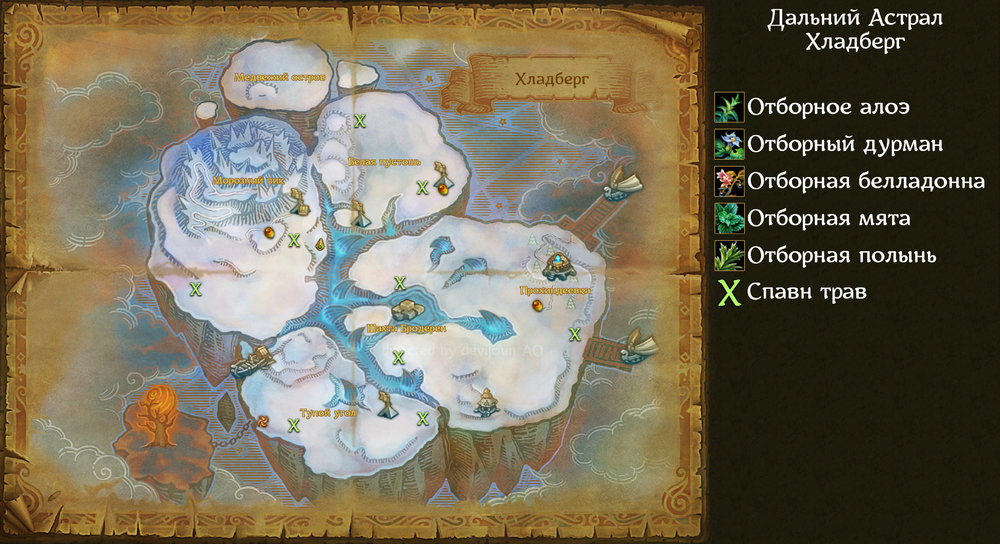 Изображение выглядит как карта

Автоматически созданное описание