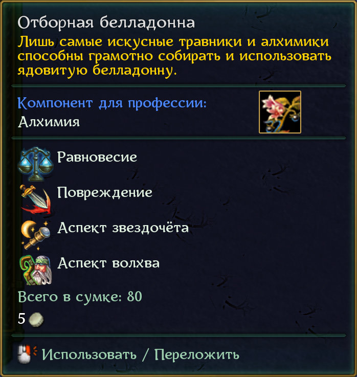 Изображение выглядит как текст

Автоматически созданное описание