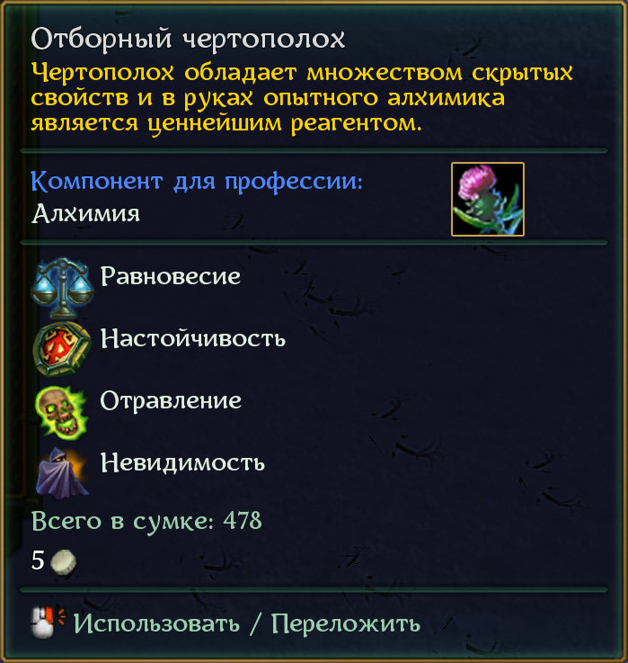 Изображение выглядит как текст

Автоматически созданное описание