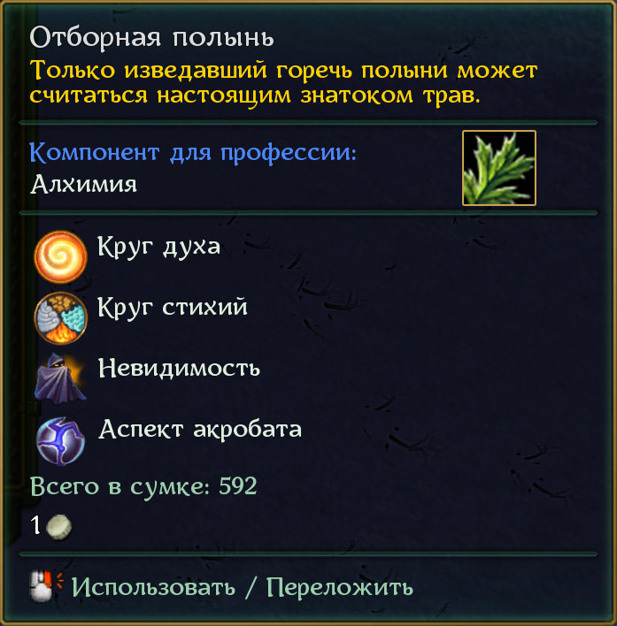 Изображение выглядит как текст

Автоматически созданное описание