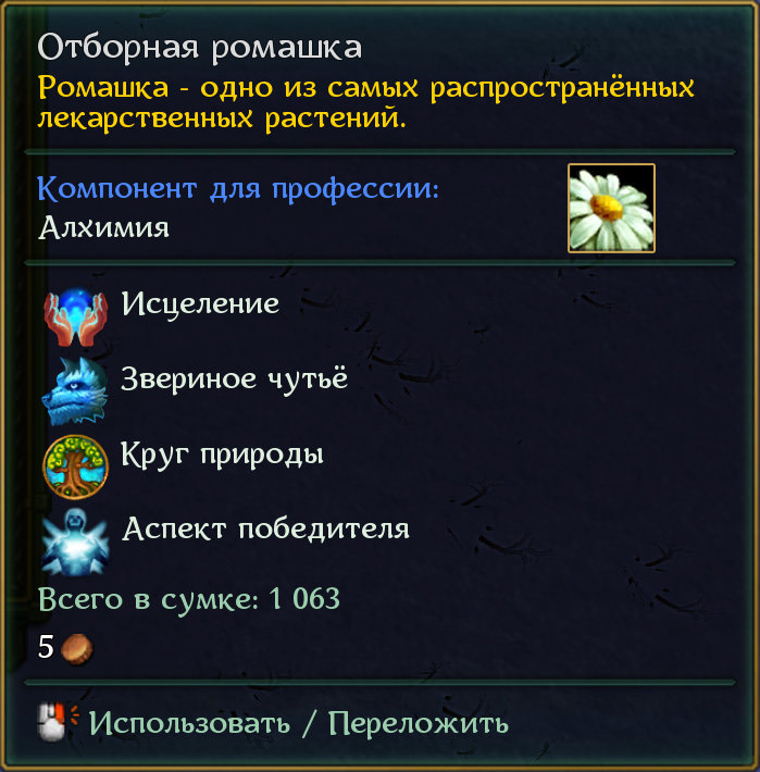 Изображение выглядит как текст

Автоматически созданное описание