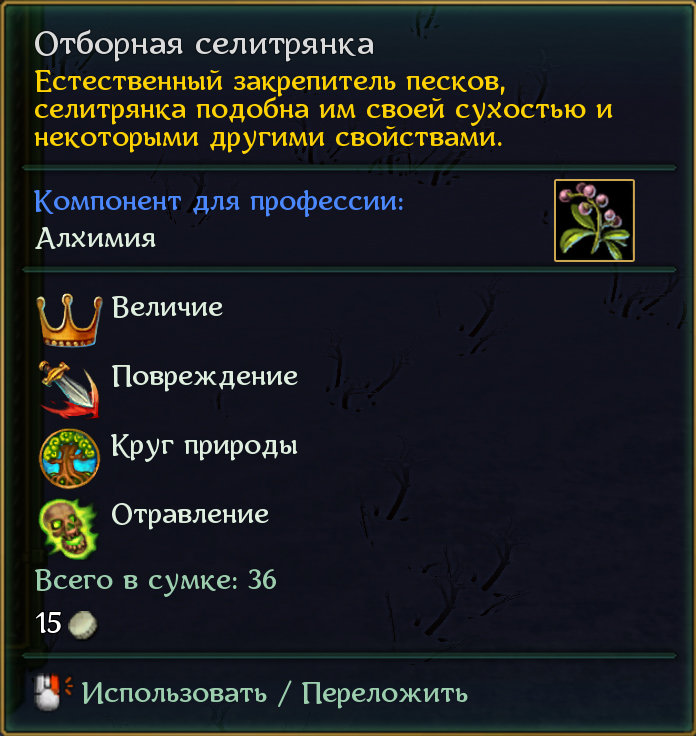 Изображение выглядит как текст

Автоматически созданное описание