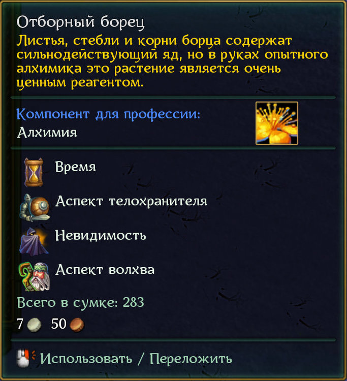 Изображение выглядит как текст

Автоматически созданное описание