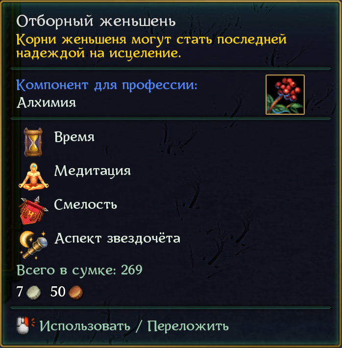 Изображение выглядит как текст

Автоматически созданное описание