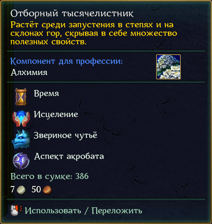 Изображение выглядит как текст

Автоматически созданное описание