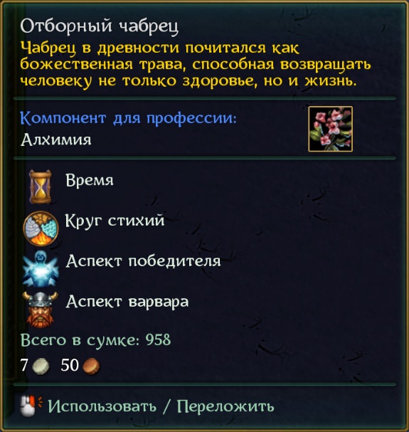 Изображение выглядит как текст

Автоматически созданное описание