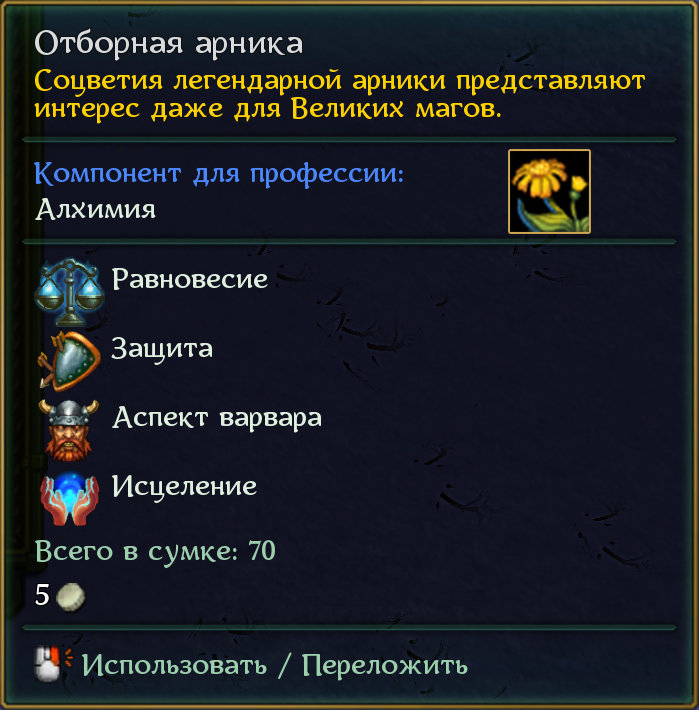 Изображение выглядит как текст

Автоматически созданное описание