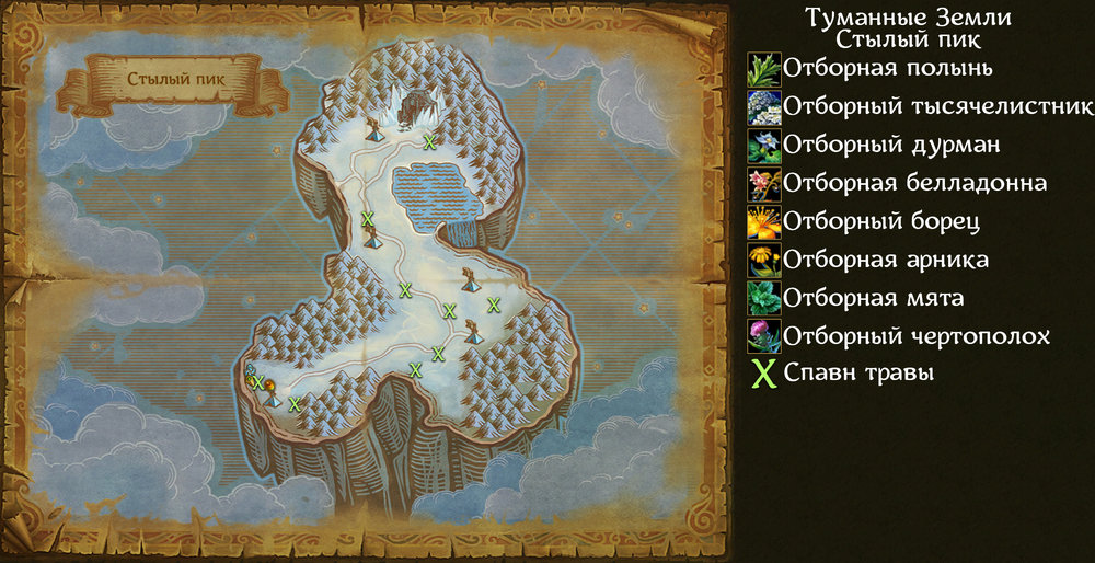 Изображение выглядит как текст, рама картины

Автоматически созданное описание